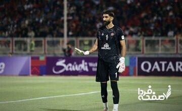 بیرو، بهترین گلر آسیا شد!