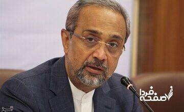 تفسیر نهاوندیان از پیام خاطرات جهانگیری درباره مناظره‌های ۹۶ و ۱۴۰۰ در کتاب در اندیشه ایران/ تاریخ اقتصادی ایران «تاریخ اشتباهات مکرر» است