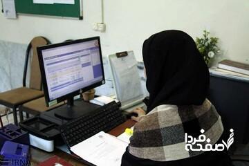 خبر مهم رییس سازمان اداری و استخدامی برای کارمندان/ این کار در ادارات ممنوع شد