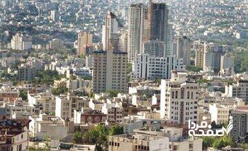 متوسط اجاره‌بهای هر مترمربع واحد مسکونی در تهران اعلام شد/ نرخ اجاره در پایتخت تغییر کرد؟