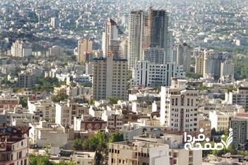 متوسط اجارهبهای هر مترمربع واحد مسکونی در تهران اعلام شد/ نرخ اجاره در پایتخت تغییر کرد؟