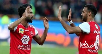 بازگشت بشار رسن به پرسپولیس؟