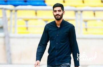 آخرین خبر درباره میزبان دربی