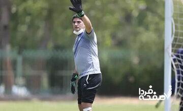 استقلال زندگی من است