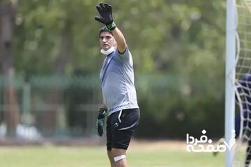 استقلال زندگی من است