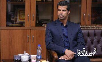 آشتی‌کنان در تکواندوی ایران