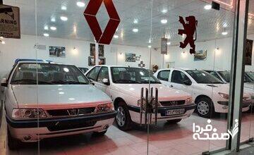 پراید ۱۵۵ میلیون تومان قیمت خورد/ جدول قیمت انواع مدل‌های پراید در بازار + جدول