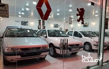 پراید ۱۵۵ میلیون تومان قیمت خورد/ جدول قیمت انواع مدل‌های پراید در بازار + جدول