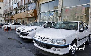 قیمت پژوپارس ریخت/ آخرین قیمت سمند، کوییک، ساینا، دنا و تارا + جدول