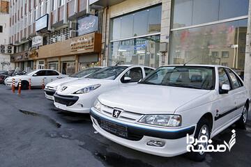 قیمت پژوپارس ریخت/ آخرین قیمت سمند، کوییک، ساینا، دنا و تارا + جدول