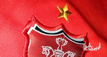 عکس| مربی جدید پرسپولیس در تهران