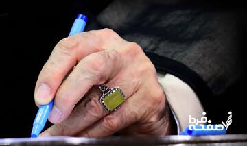 تسلیت رهبر انقلاب به خانواده صابر کاظمی