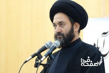 خطبه عجیب امام جمعه اردبیل؛ ممدانی با شعار حمایت از فلسطین به شهرداری نیویورک رسید/ انتخاب «ممدانی» زلزله غزه در نیویورک بود