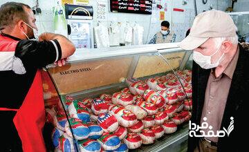 مرغ دوباره گران شد/ قیمت مرغ در پایان آبان‌ماه از ۲۰۰ هزار تومان هم عبور می‌کند؟