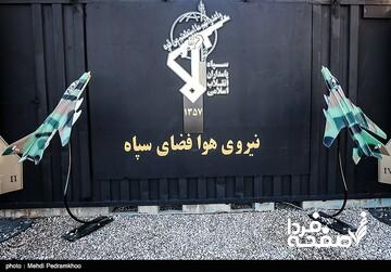 واکنش روابط عمومی هوافضای سپاه به انتشار تصاویری منتسب به تونلهای موشکی سپاه در دل کوه