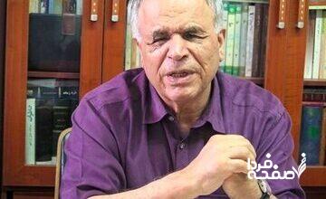 نامه فعال سیاسی ایرانی به رییس‌جمهور آمریکا