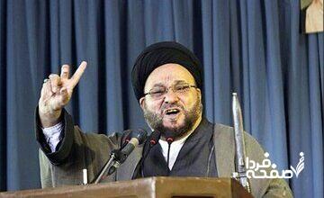 امام‌جمعه موقت اصفهان: اگر مردم توبه کنند باران می‌بارد