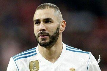 اعلام رسمی زمان خداحافظی بنزما از دنیای فوتبال