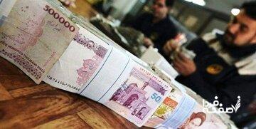 کارمندان دولت حتما بخوانند/ خبر مهم سازمان اداری و استخدامی درباره پرداخت فوق‌العاده خاص کارکنان دولت و کاهش ۱۵ درصدی نیروی انسانی