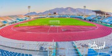 بالاخره کدام شهر میزبان دربی می‌شود؟