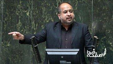 ادعاهای نماینده پایداریچی درباره رئیس شورای اطلاع رسانی دولت/ دامادش را با معدل ۱۲ به شرکت بازرگانی بینالمللی تأمین اجتماعی برده است