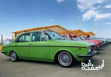 پیکان طلا شد/ این مدل پیکان ۹۰۰ میلیون تومان قیمت خورد + عکس