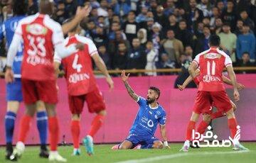 اعتراض استقلالیها به برنامه دربی!