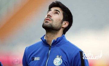 هاشم بیکزاده خبر داد: قهرمانی استقلال در راه است!