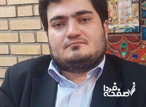 تاریخ را از میانه نمی‌شود خواند!