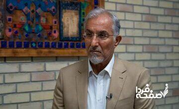 7 میلیون نفر زیر خط گرسنگی هستند/ راغفر: رشد فقر و فساد بانک آینده با هم ارتباط دارند/ایران به سمت «سائوپائولوئیزه شدن» می‌رود