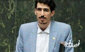 ماجرای خرید یک میلیارد تومان بنزین با یک کارت بانکی/ افشاگری نماینده مجلس از قاچاق و پولشویی در جایگاه‌های سوخت