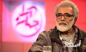 بهروز افخمی: احساس پوچی می‌کنم و به نظرم حرف‌هایم تکراری شده‌اند/ ممکن است جریان‌هایی سیاسی پشت ماجرای پژمان جمشیدی باشند