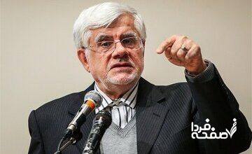 قطع میکروفون عارف در مجلس/ معاون اول رئیس جمهور: به من گفته بودند نیم ساعت وقت دارم!