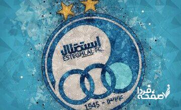 عکس| اشتباه جالب و خنده‌دار ستاره استقلال