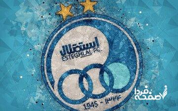 عکس| اشتباه جالب و خندهدار ستاره استقلال