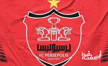 عکس| مدیر روابط عمومی پرسپولیس جواب نظری جویباری را داد!