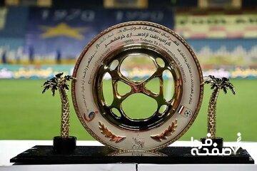 پاسخ به یک شایعه عجیب؛ در قرعه‌کشی جام حذفی تقلب شد؟!