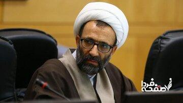 کنایه نماینده تهران به معاون اجرایی رئیس جمهور/ ببینید از وقتی شما آمدید چه بلایی سر گوشت، برنج و روغن مردم در آوردید/ نام شما را در گینس ثبت میکنیم