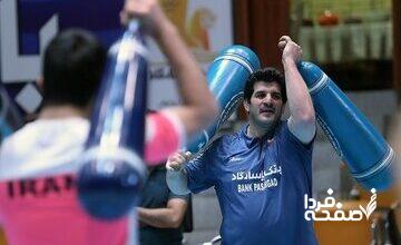 رسول خادم قهرمان جهان شد