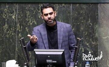 ربط دادن زنجانی به تلگرام توسط چهره نزدیک به جلیلی در مجلس/ بابک زنجانی یکی از قارون های جدید است