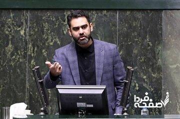 ربط دادن زنجانی به تلگرام توسط چهره نزدیک به جلیلی در مجلس/ بابک زنجانی یکی از قارون های جدید است