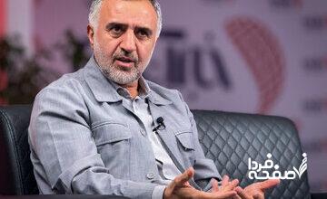 نقشه جدید برای مدیریت اتباع خارجی؛ از محل سکونت تا تأمین نیازها / جزئیات جدید از لایحه سازمان ملی مهاجرت