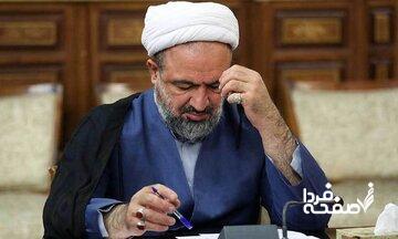 قوه قضاییه هم ادعاهای رسایی را درباره یک دادستان تکذیب کرد؛ از اساس کذب است/ مصداق ایراد مطالب جعلی علیه یکی از قوای کشور است