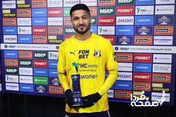 پیشنهاد ایتالیایی برای ستاره سابق استقلال