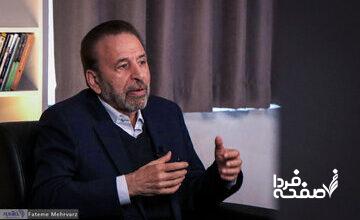 واعظی: بعد از جنگ۱۲ روزه گرانی‌ ها و شرایط نامطلوب اقتصادی کشور مردم را تحت فشار قرار داده است/ پرهیز از هرگونه تخریب و تفرقه نوعی دفاع ملی است