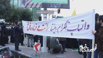 فرید موسوی: آقای پزشکیان را در شرایطی نمیبینم که بخواهد رأساً دستور رفع فیلترینگ بدهد/ ابزار مخالفان رفع فیلترینگ، امنیتی جلوه دادن موضوع است