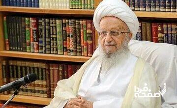 آیت الله مکارم شیرازی: هشدار درباره بی‌انصافی‌ها در نماز جمعه بر بخشی از جامعه اثرگذار است/ نماز جمعه پس از انقلاب به یک نهاد تأثیرگذار تبدیل شد