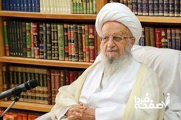 آیت الله مکارم شیرازی: هشدار درباره بیانصافیها در نماز جمعه بر بخشی از جامعه اثرگذار است/ نماز جمعه پس از انقلاب به یک نهاد تأثیرگذار تبدیل شد