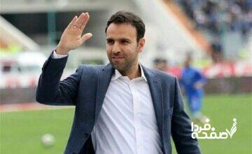 عکس | معارفه آقای گل در پرسپولیس