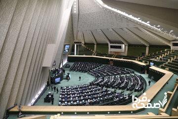 مجلس از وزیر پزشکیان سوال می پرسد/ نماینده نزدیک به جبهه پایداری چه سوالی از وزیر دولت چهاردهم دارد؟